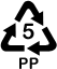 recycle 5